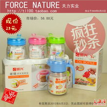 天力產品大促銷 一站式購齊家居與日用品