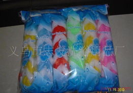 鮑志華時尚飾品 引爆潮流，開啟財富新紀元——加盟連鎖火爆招商進行中