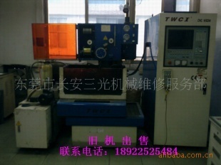 專(zhuān)業(yè)蘇州三光線切割機(jī)床維修服務(wù)及普通機(jī)械設(shè)備安裝