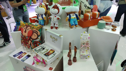 第四屆中蒙博覽會 文創產品驚艷亮相，消防設備增添安全保障