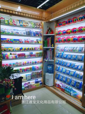 浙江通寶文化用品與消防設備 品質與安全的雙重保障